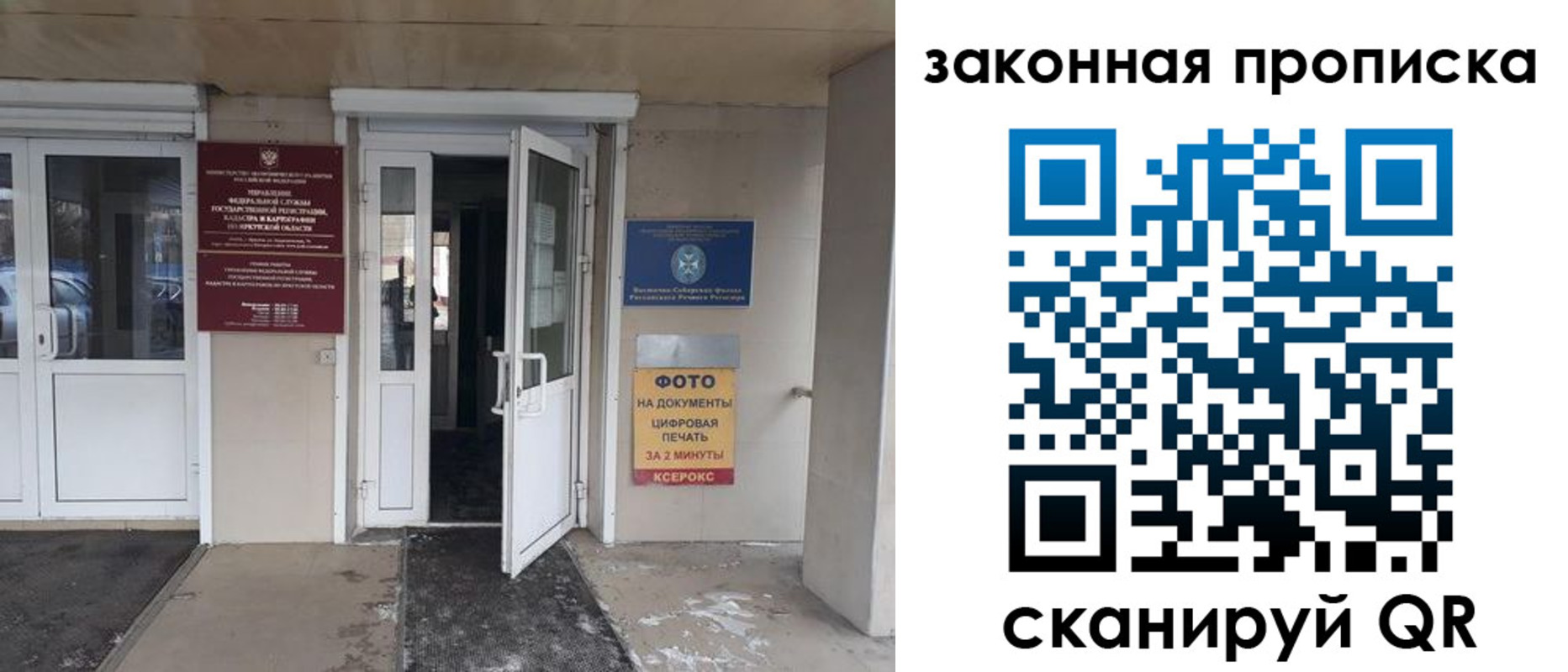 форма 3 в Сарапуле